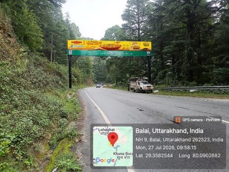 Billboard at Tilon, Champawat Entry, Lohaghat photo 1