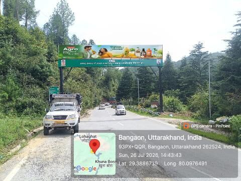 Billboard at Devrari Bend, Lohaghat - Champawat Road, Lohaghat, Lohaghat photo 1
