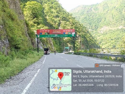 Billboard at Ghat Pull, Pithoragarh - Lohaghat Road, Lohaghat photo 1
