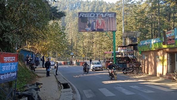 Unipole at Roadways Bus Stand, Lohaghat, Lohaghat photo 1
