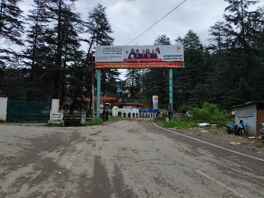 Billboard at Shivalaya Pull, Champawat Road, Lohaghat, Lohaghat photo 1