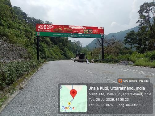 Billboard at Chalthi, Tanakpur - Champawat Road, Champawat photo 1