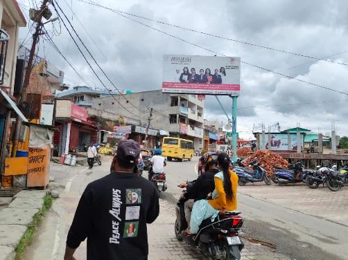 Unipole at Taxi Stand, Champawat, Champawat photo 1