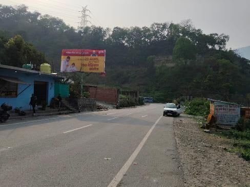 Unipole at Bus Stand, Champawat, Champawat photo 1