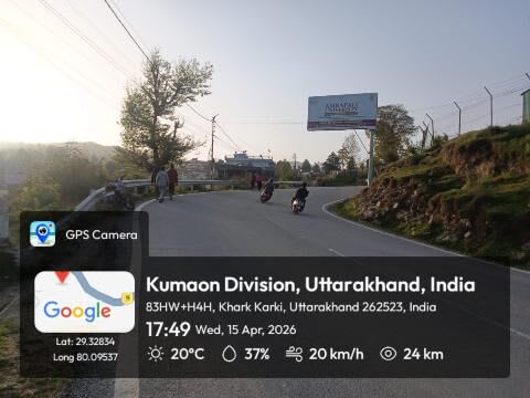 Unipole at Near Hyundai showroom, Army camp office, Tanakpur Rd, Champawat, Champawat photo 1