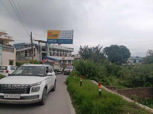 Unipole at Nr Tata Motors, Lohaghat Rd, Champawat, Champawat photo 1