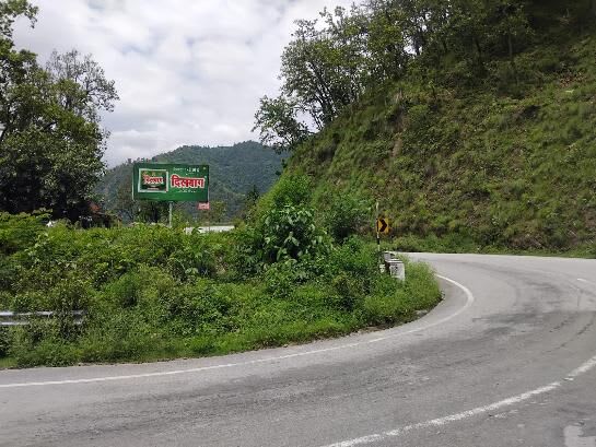 Unipole at Amori, Champawat, Champawat photo 1