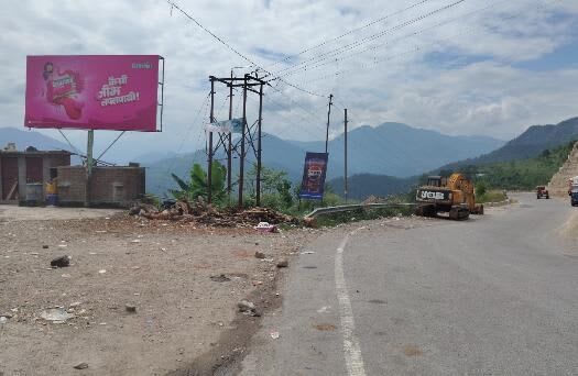 Unipole at Kapkot, Pithoragarh, Pithoragarh photo 1