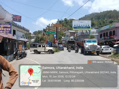 Unipole at Salmora Police Station, Pithoragarh, Pithoragarh photo 1