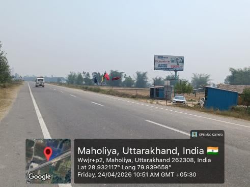 Unipole at Patni Tiraha, Banbasa, Khatima, Banbasa photo 1