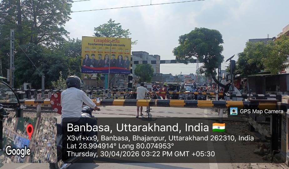 Unipole at Nr. Banbasa Market, Nepal Border Road, Railway Crossing Banbasa, Banbasa - Position 2 photo 1