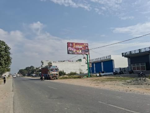Unipole at Khatima Market, Khatima photo 1