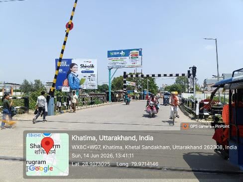 Unipole at Nr. Railway Station Khatima, Railway Crossing Khatima, Khatima - Position 1 photo 1