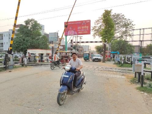 Unipole at Nr. Swastik Hospital Khatima, Railway Crossing Khatima, Khatima - Position 1 photo 1