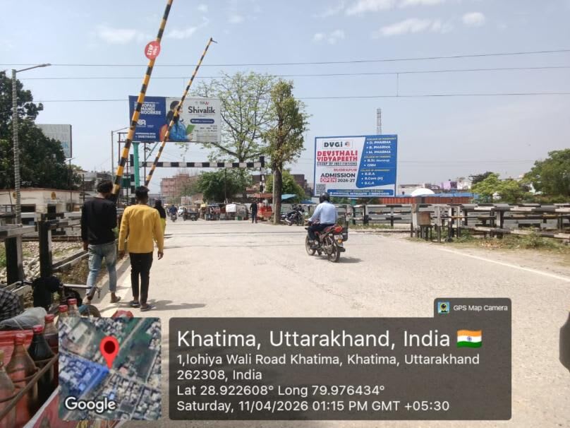 Unipole at Nr. Swastik Hospital Khatima, Railway Crossing Khatima, Khatima - Position 2 photo 1