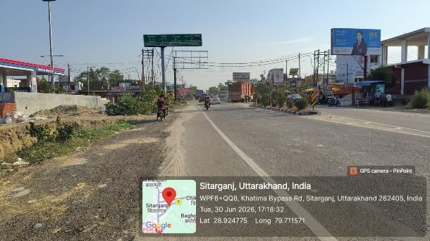Unipole at Bishthi Chowraha, Sitarganj, Sitarganj photo 1