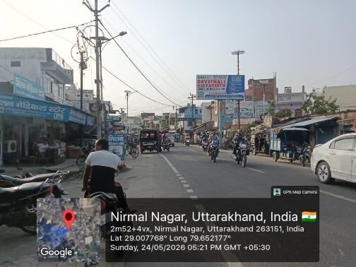 Unipole at MP Chowk, Sitarganj, Sitarganj - Position 2 photo 1
