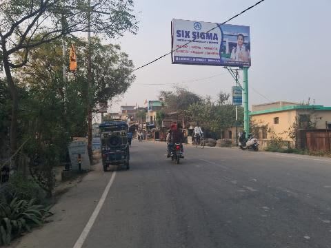 Unipole at Rajkriya Primary School, Shaktifarm, Saktifarm photo 1