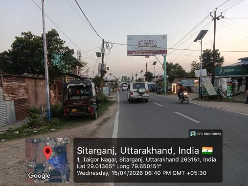 Unipole at DPS School, Sidkul Road, Shaktifarm, Saktifarm photo 1