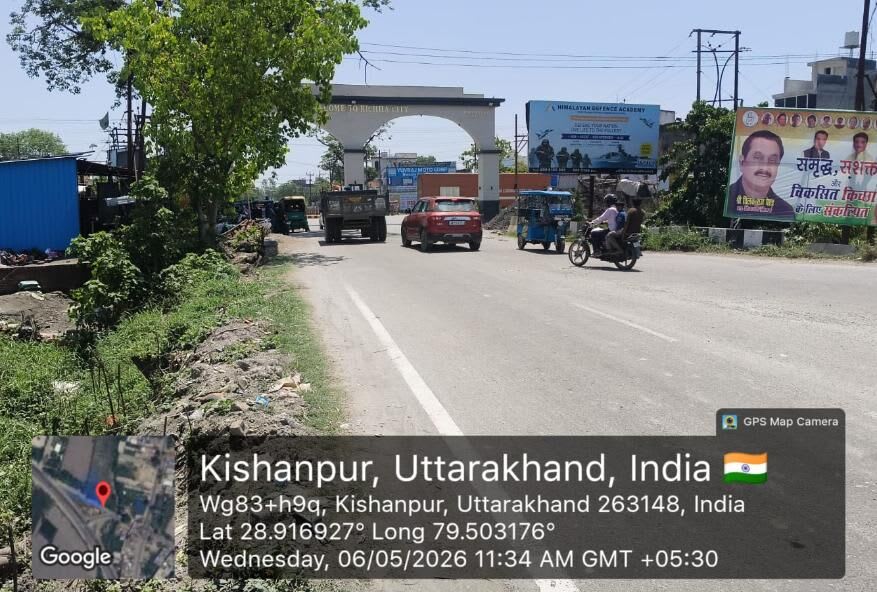Unipole at Nr Aditya chowk, Rudrapur Bypass, Kichha, Kiccha photo 1