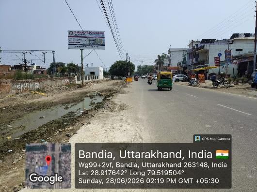 Unipole at Railway Station Road, Kichha, Kiccha photo 1