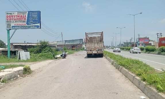 Billboard at Saroli , Kichha, Kiccha photo 1