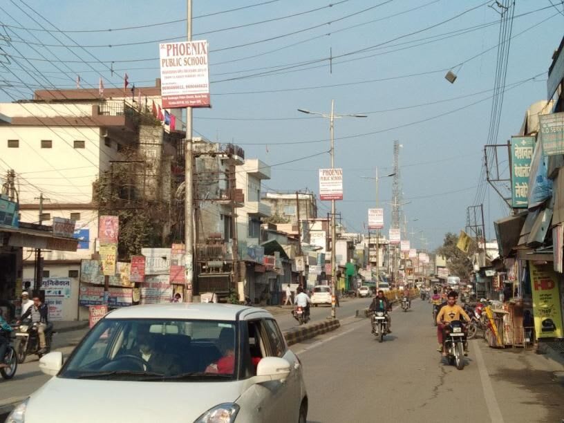 Billboard at Kichha Main Market Pole Kiosks, Kichha photo 1