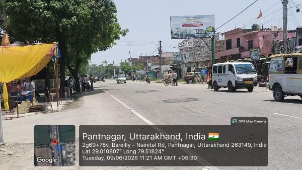 Unipole at University Gate, Pantnagar, Pantnagar - Position 1 photo 1