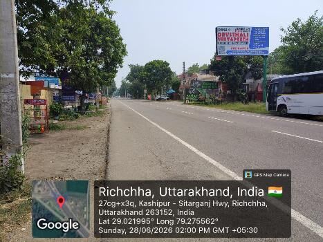 Unipole at Pantnagar Nagla Chouraha, Pantnagar, Pantnagar photo 1