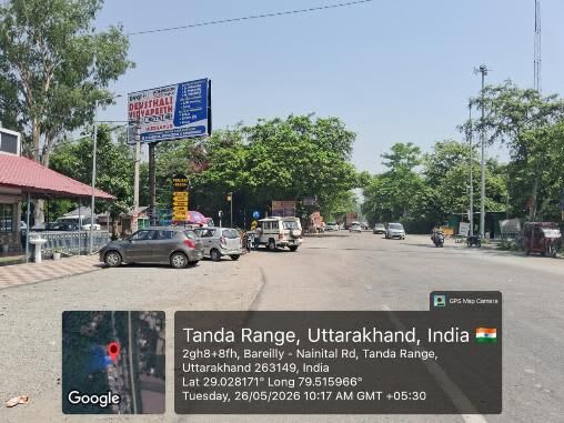 Unipole at Pantnagar Nagla Chouraha, Nr Hero Showroom, Pantnagar photo 1