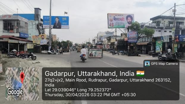 Unipole at Gadarpur Main Market, Gadarpur photo 1