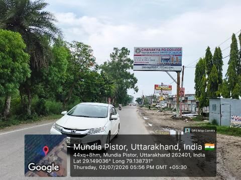 Unipole at Bazpur Market Road, Bazpur photo 1