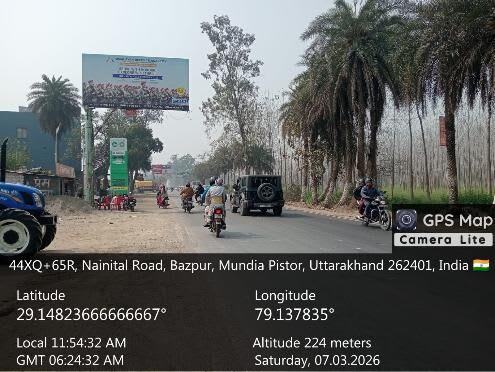 Unipole at Reliance Petrol Pump, Haldwani Rd, Bazpur, Bazpur - Position 1 photo 1