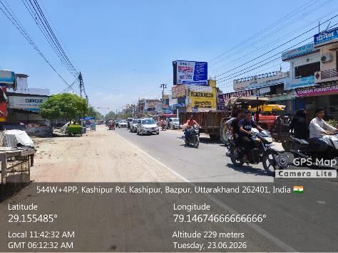 Billboard at Railway Crossing, Main Market, Bazpur, Bazpur photo 1