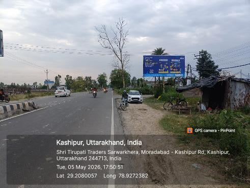 Unipole at Apollo Hospital, Moradabad Road, Kashipur photo 1