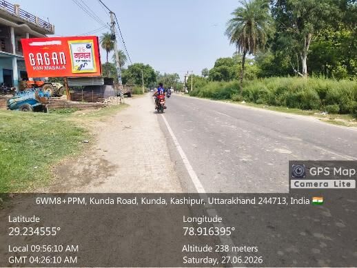 Unipole at Kunda, Jaspur Rd, Kashipur photo 1
