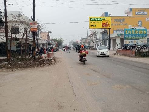 Unipole at Near Garg Ultrsound Center, Jaspur, Jaspur photo 1