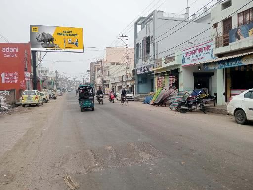 Unipole at Near Shahi Darbar Restaurant, Noori Masjid, Jaspur, Jaspur photo 1