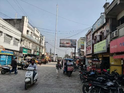 Unipole at Bank of Baroda jhanda chauk entry market, Jaspur, Jaspur photo 1