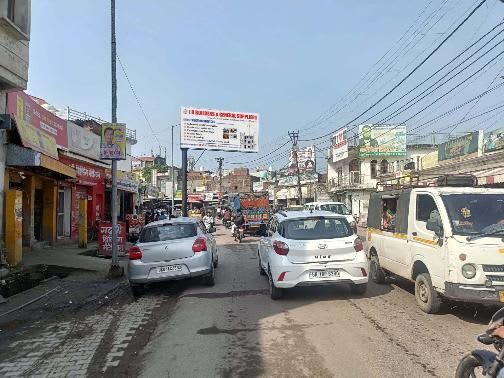 Unipole at Opposite Bismillah Marriage hall Kashipur Afjalgarh Road, Jaspur, Jaspur photo 1