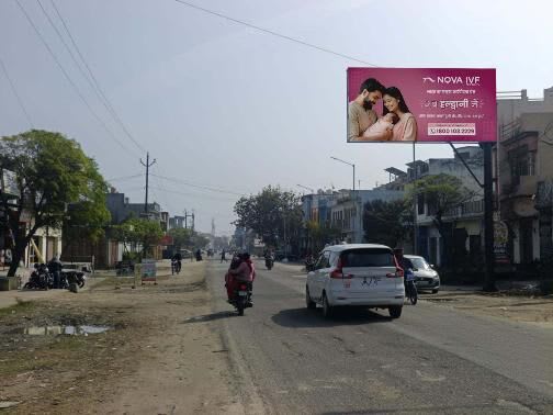 Unipole at Opposite Hira Garden Dun Pizza, Haridwar Road, Jaspur, Jaspur photo 1