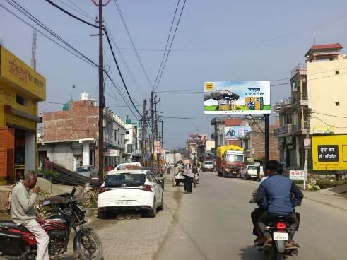 Unipole at Opposite Manohar chai faiz Aam Road Jaspur Facing, Jaspur, Jaspur photo 1