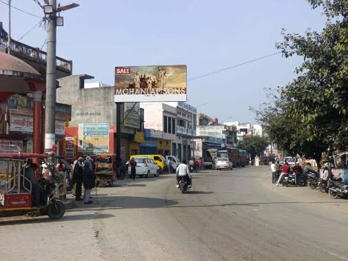 Unipole at Prithviraj Chauhan Chowk, Afjalgarh Road, Jaspur, Jaspur photo 1