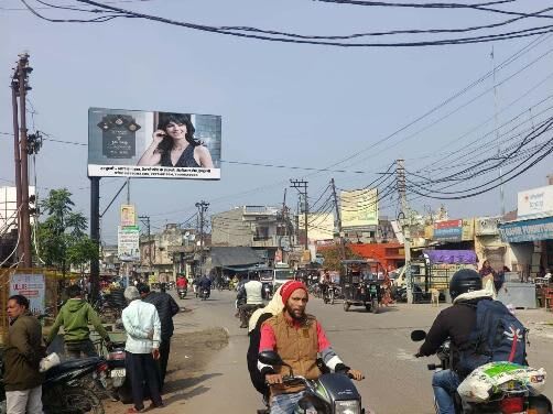Unipole at Reporting police chauki Bajar Jaspur market Kashipur Road, Jaspur, Jaspur photo 1