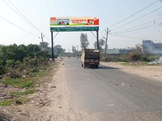 Billboard at Baldev Singh Inter College, Thakurdwara Road, Jaspur, Jaspur photo 1