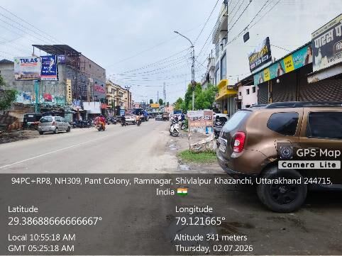 Unipole at Ramnagar Bhagat Singh Chowk, Ramnagar photo 1