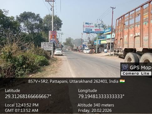 Unipole at Ramnagar Belparao, Ramnagar - Position 1 photo 1
