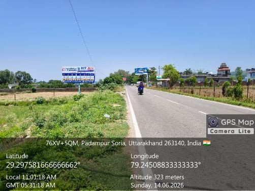 Unipole at Ramnagar soho Resort, haldwani Rd, Ramnagar photo 1