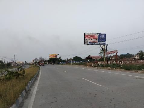 Unipole at Balaji Gate, Nr Satkar Dhaba, Bilaspur Rd, Bilaspur photo 1
