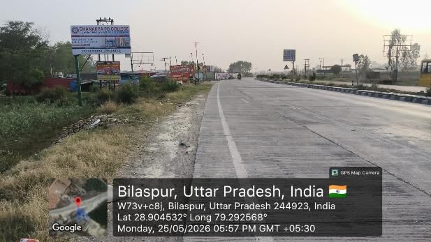 Unipole at Bilaspur T point, Bilaspur photo 1